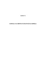 Referāts 'Kompass, tā uzbūve un izmantošanas iespējas', 1.