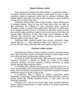 Konspekts 'Dzinēju dzesēšanas sistēma', 1.