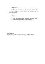 Konspekts 'Filosofija. Termini', 6.