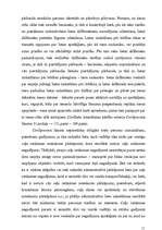 Referāts 'Administartīvā procesa tiesības', 11.