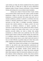 Referāts 'Administartīvā procesa tiesības', 12.