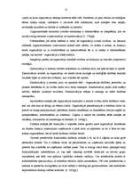 Referāts 'SIA "Galantus" attīstības stratēģija', 13.