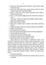 Referāts 'SIA "Galantus" attīstības stratēģija', 18.