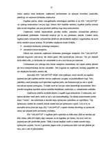 Referāts 'SIA "Galantus" attīstības stratēģija', 27.