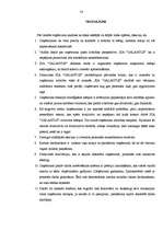 Referāts 'SIA "Galantus" attīstības stratēģija', 54.