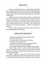 Referāts 'Vērtspapīri', 11.