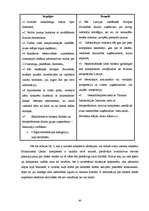 Diplomdarbs 'Atpūtas kompleksa "Minhauzena Unda" produkta raksturojums un tā virzība tirgū', 30.