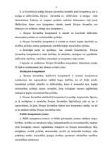 Referāts 'Latvijas Republika kā suverēna valsts Eiropas Savienības sastāvā', 17.