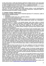 Konspekts 'Atbildes uz pārbaudes jautājumiem ES muitas likumdošanā', 25.