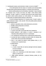 Diplomdarbs 'Laulāto līgumiskās mantiskās attiecības', 51.