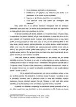 Diplomdarbs 'Laulāto līgumiskās mantiskās attiecības', 54.