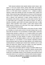 Prakses atskaite 'Prakses atskaite', 5.