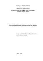 Referāts 'Sistemātiska teritorijas apskate', 1.