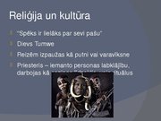 Referāts 'Mursi cilts', 5.