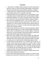 Referāts 'Tiesiska darījuma vispārīgais raksturojums', 39.