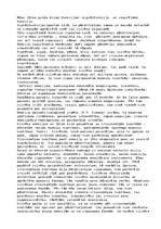 Referāts 'Emocijas un to veidi', 8.