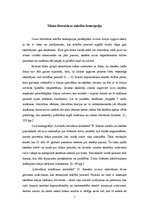 Eseja 'Mana literatūras mācību koncepcija', 1.