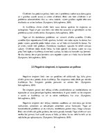 Konspekts 'Šizofrēnijas cēloņi, simptomi un izpausmes', 8.