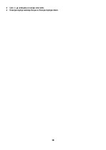 Konspekts 'Pasaules ekonomikas un biznesa vēsture', 18.