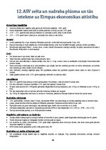 Konspekts 'Pasaules ekonomikas un biznesa vēsture', 43.