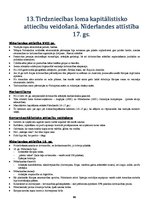 Konspekts 'Pasaules ekonomikas un biznesa vēsture', 45.