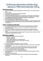 Konspekts 'Pasaules ekonomikas un biznesa vēsture', 76.