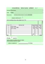 Referāts 'Komandējumi un darba braucieni, to uzskaites īpatnības SIA "XXX"', 38.