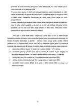 Referāts 'Starptautiskā tirdzniecība', 14.