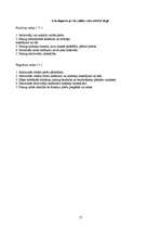 Referāts 'Starptautiskā tirdzniecība', 17.