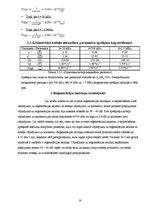 Referāts 'Sakaru līnijas projekts', 19.