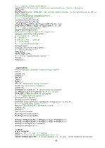 Referāts 'Sakaru līnijas projekts', 45.