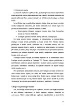 Prakses atskaite 'Stratēģiskais sabiedrisko attiecību un mārketinga plāns SIA "Kolkasrags"', 13.