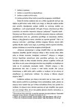 Referāts 'Adopcijas problēmas Latvijā', 6.