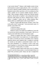 Referāts 'Adopcijas problēmas Latvijā', 11.