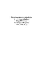 Referāts 'Alumīnijs, dzelzs (metālu raksturojums)', 1.