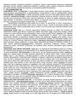 Konspekts 'Ieskaites jautājumi menedžmentā', 5.