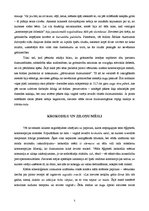 Referāts 'Kontracepcijas vēsture', 5.