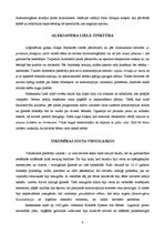 Referāts 'Kontracepcijas vēsture', 6.