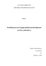 Referāts 'Periodiskā prese par Liepājas pilsētbūvniecību laikposmā no 1970. līdz 1980.gada', 1.