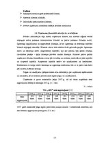 Referāts 'Uzņēmuma "ABC" mārketinga organizācijas analīze', 14.