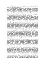 Referāts 'Spilveni interjerā', 6.