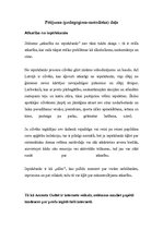 Referāts 'Iepirkšanās māksla', 11.