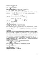 Paraugs 'Stiegrbetona un mūra konstrukcijas', 21.