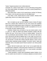 Referāts 'Reliģijas', 9.