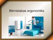 Prezentācija 'Bērnistabas ergonomika', 1.