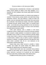 Referāts 'Korupcijas ietekme uz valsts ekonomisko attīstību', 1.