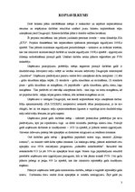 Biznesa plāns 'Jauna uzņēmuma dibināšana daudzdzīvokļu māju koplietošanas telpu uzkopšanas jomā', 3.