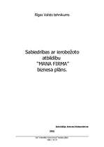 Biznesa plāns 'Biznesa plāns', 1.