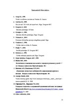 Referāts 'Steriotipi ģimenē', 22.