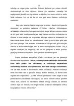 Konspekts 'Kas nosaka civilizācijas attīstību', 10.